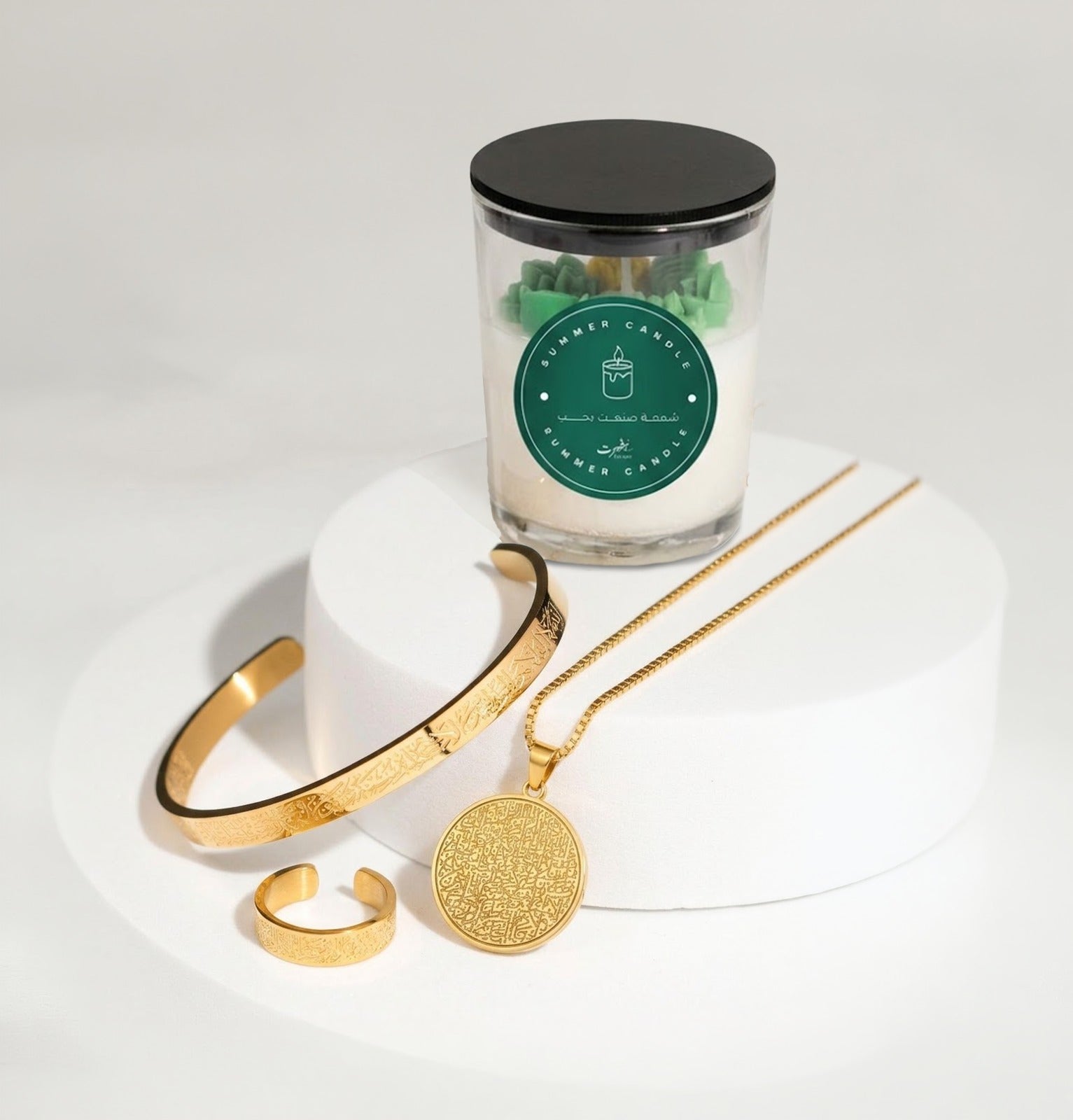 Luxury Gift Bundle | Summer Candle & Ayt Al Kursy Jewelry Set