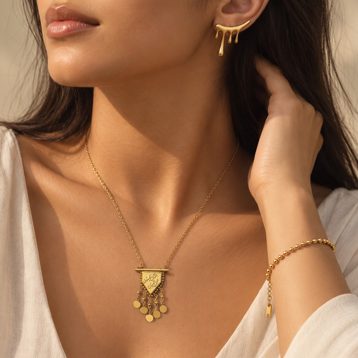 Golden Drip Set