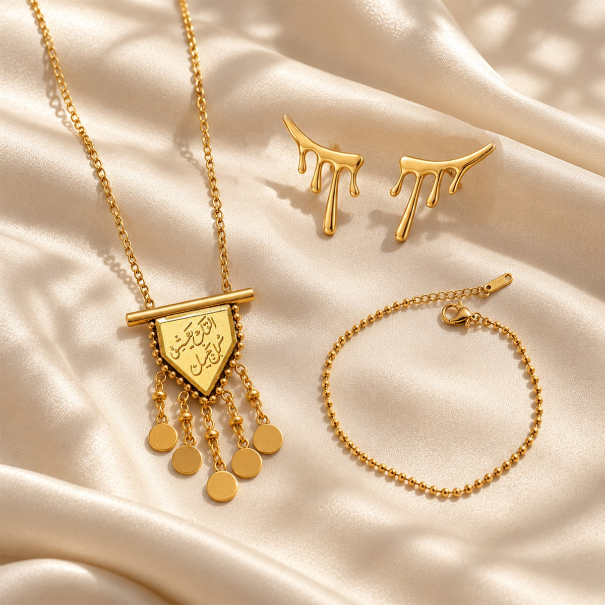 Golden Drip Set