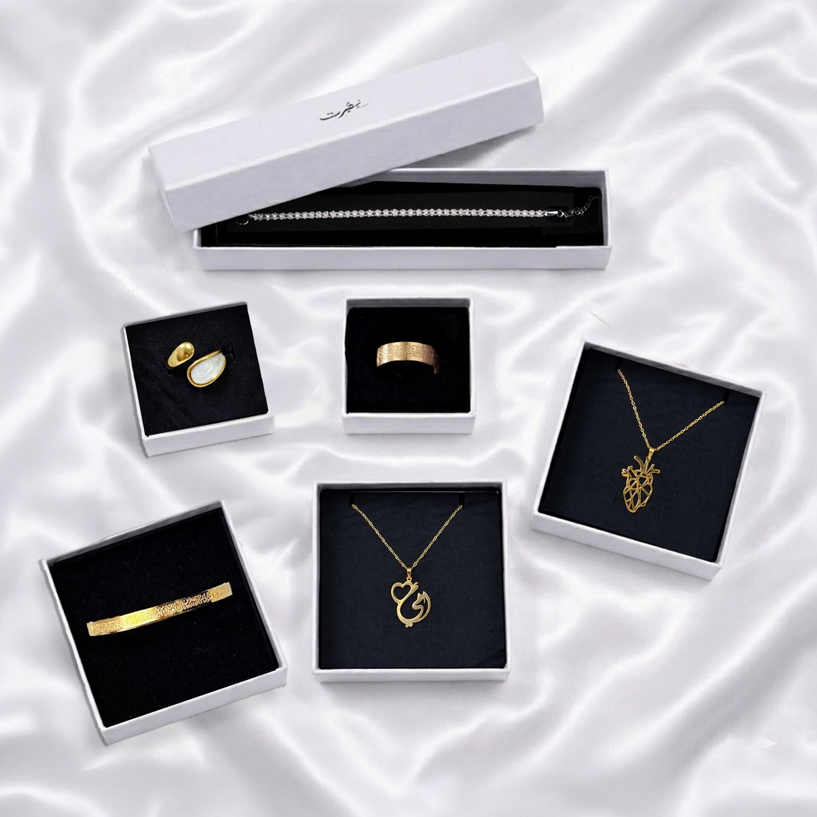 Omy Mega Gift Box (6 Pcs)