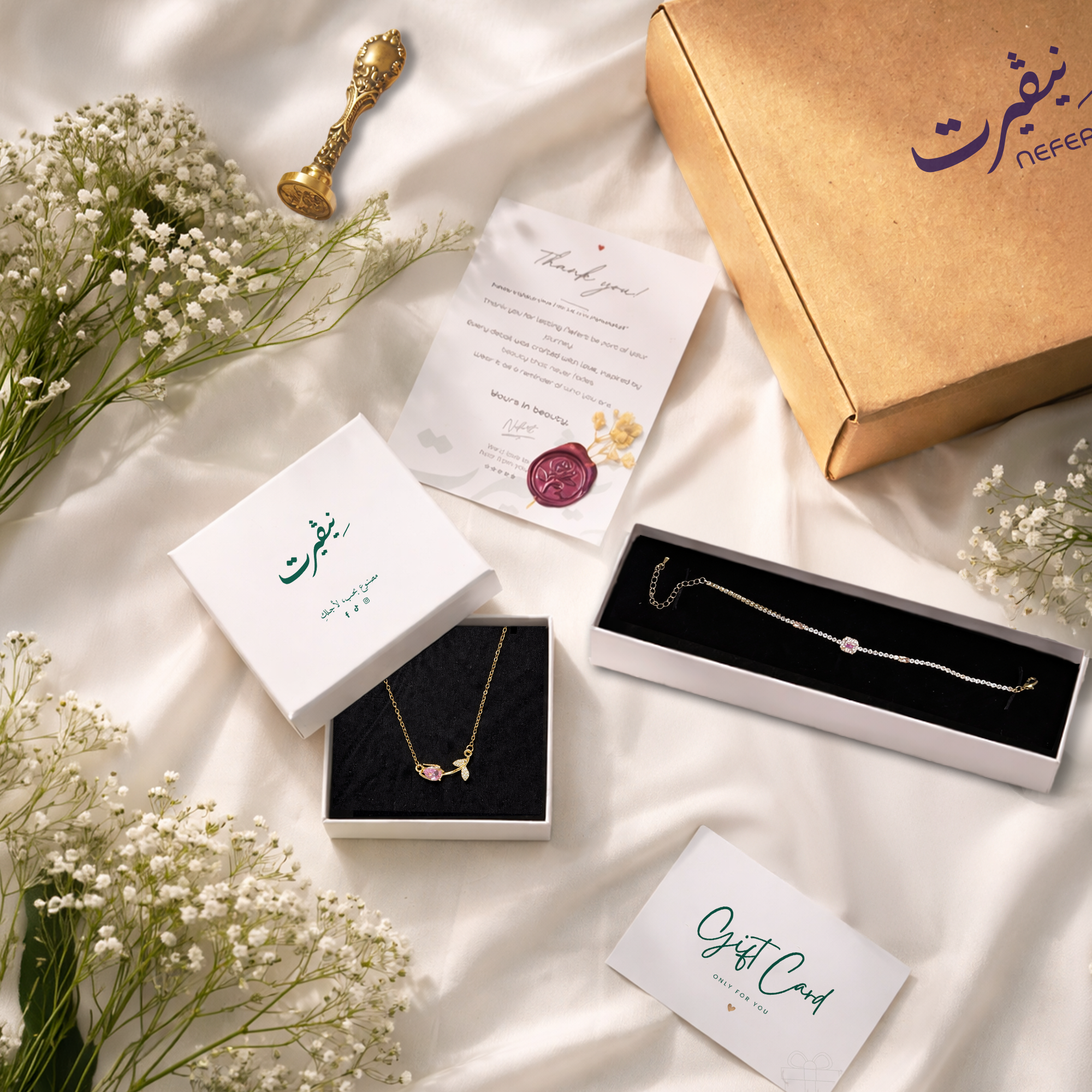 Luxury Pink stone bundle