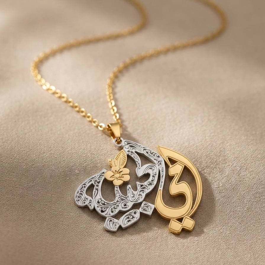 Omy Al Habiba (Silver&Gołd)